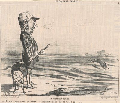 うさぎだと思います... 作： Honoré Daumier