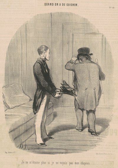 帽子が見えなくてももう驚かない… 作： Honoré Daumier