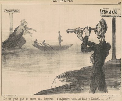 メガネが信じられない… 作： Honoré Daumier