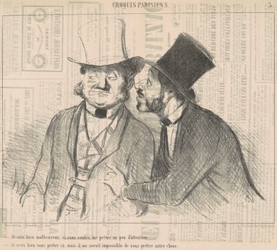 私はとても不幸です。 作： Honoré Daumier