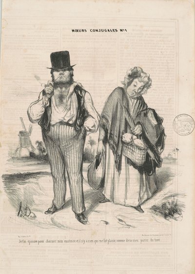 あなたと結婚したのは、私の存在を魅力的にするためだった... 作： Honoré Daumier