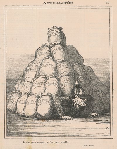 私はあなたを埋めました... 作： Honoré Daumier