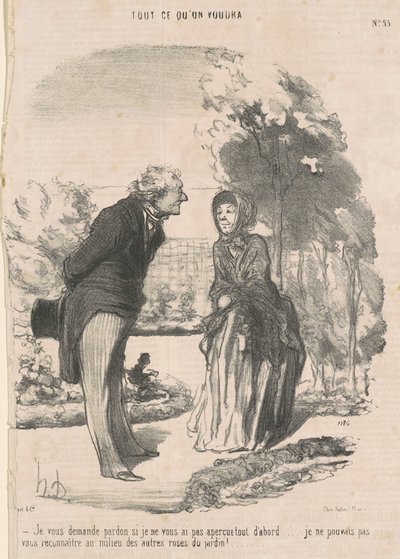 見れなかったらすみません… 作： Honoré Daumier