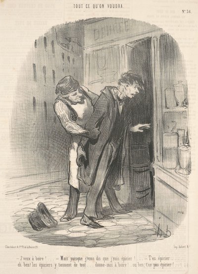 私は飲みたいです！ でも教えてくれるから… 作： Honoré Daumier