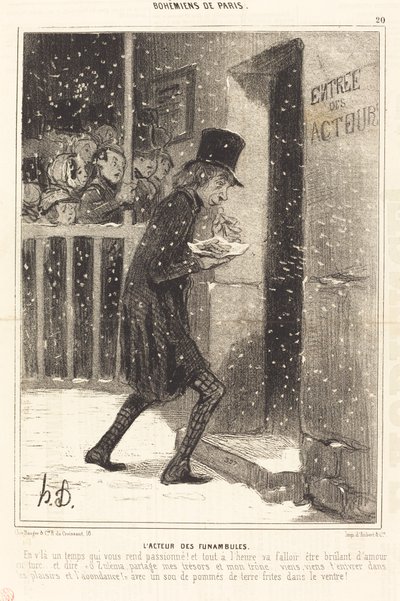 綱渡り俳優 作： Honoré Daumier