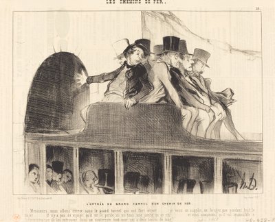 鉄道の大トンネル入口 作： Honoré Daumier