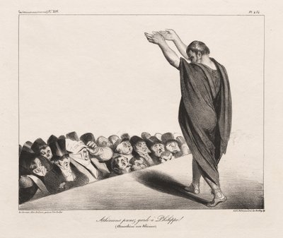 ラカリカチュア、Pl。 454、アテナイ人はフィリップに注意！ 作： Honoré Daumier
