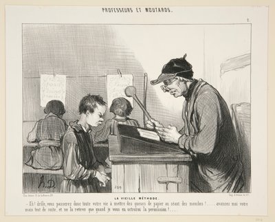 ザ オールド M 作： Honoré Daumier