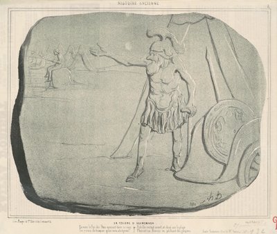 アガメムノンの怒り 作： Honoré Daumier