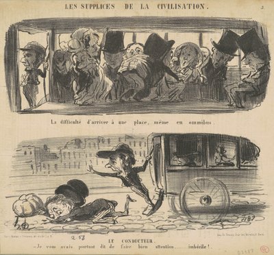 場所に行くことの難しさ 作： Honoré Daumier