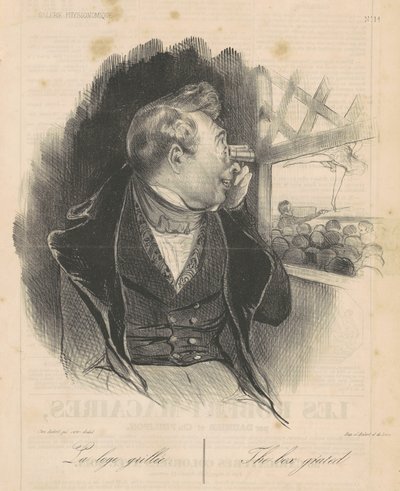グリルロッジ 作： Honoré Daumier