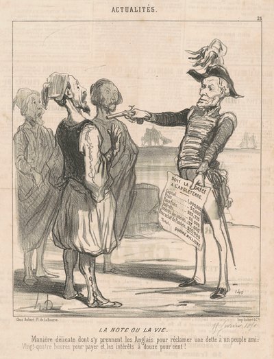 メモか命か 作： Honoré Daumier