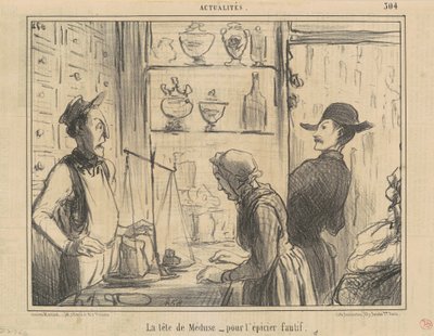 問題のある食料品店のメデューサの頭 作： Honoré Daumier
