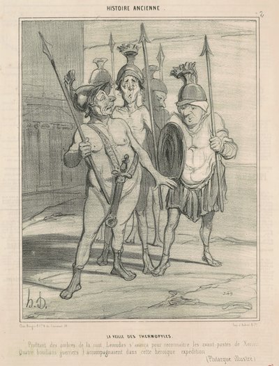 テルモピュライの前日 作： Honoré Daumier