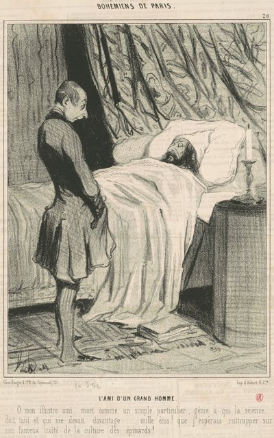 偉い人の友達 作： Honoré Daumier