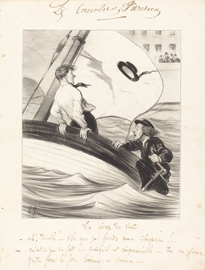 突風 作： Honoré Daumier