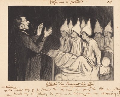手入れの行き届いた寄宿学校の寮 作： Honoré Daumier