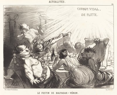 バルタザール＝ヴェロンの饗宴 作： Honoré Daumier