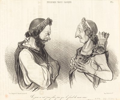 その日はより純粋ではありません... 作： Honoré Daumier