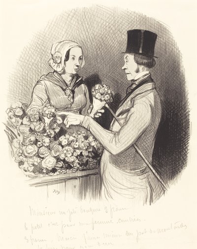 勇ましくなければならない日 作： Honoré Daumier