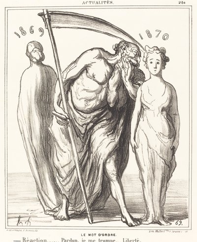 合言葉：反応…許し…自由 作： Honoré Daumier