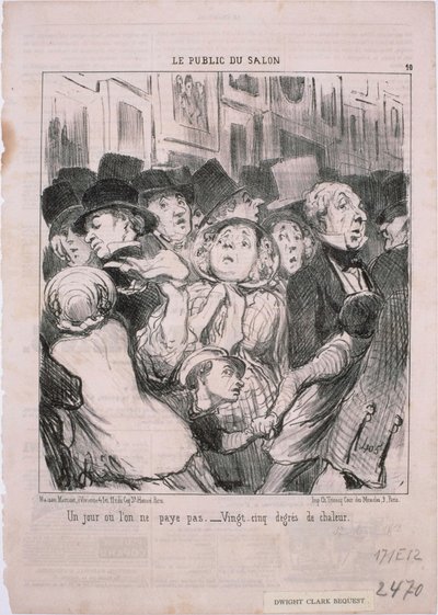 ショーの観客-私たちが支払わない日... 作： Honoré Daumier