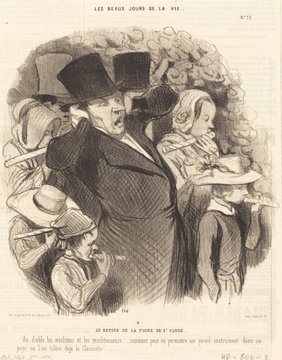 Saint-Cloudフェアの復活 作： Honoré Daumier