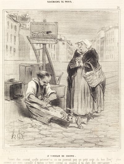 犬の毛刈り機 作： Honoré Daumier