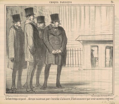 楽しい時間は過ぎ去った… 作： Honoré Daumier
