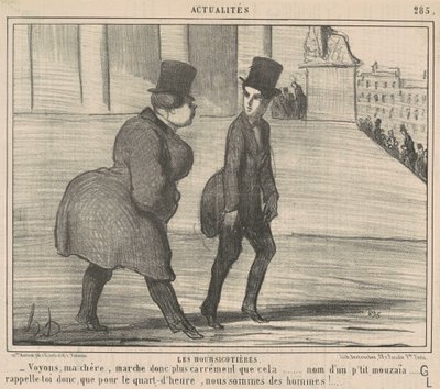 株式仲買人... 見てみましょう、私の親愛なる... 作： Honoré Daumier