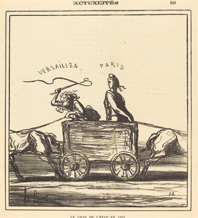 1871年当時の国営戦車 作： Honoré Daumier