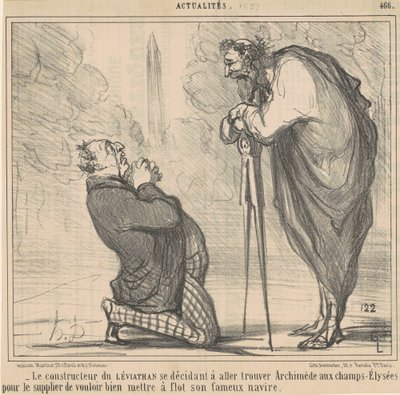 リヴァイアサンの製作者が決断する... 作： Honoré Daumier