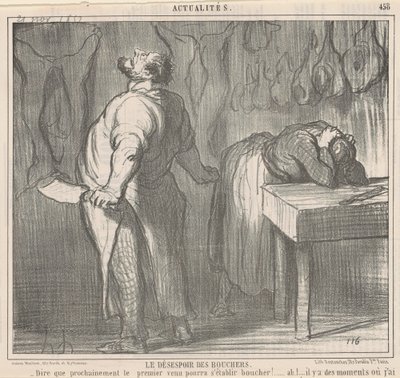 肉屋の絶望 作： Honoré Daumier