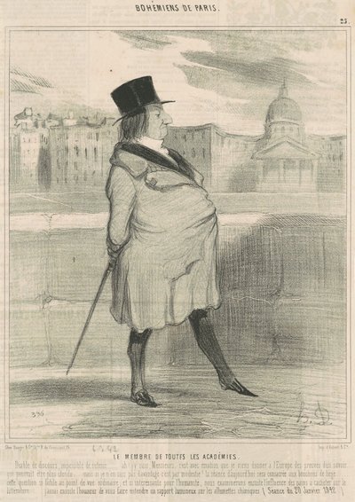 全学院会員 作： Honoré Daumier