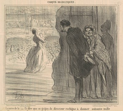 歌手の母親 作： Honoré Daumier