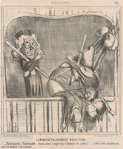 新しいナポリの人形 作： Honoré Daumier