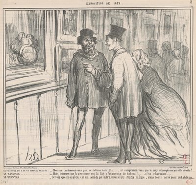 絵画を持っていた画家は断った... 作： Honoré Daumier