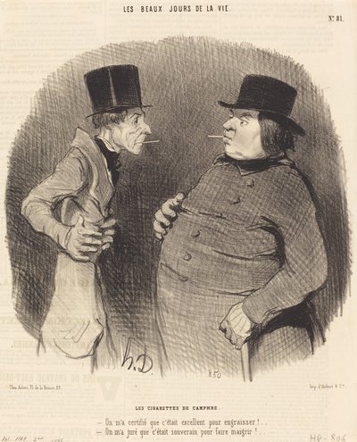 樟脳タバコ 作： Honoré Daumier
