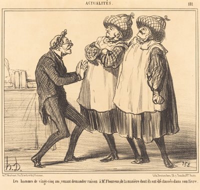 二十五歳の男性... 作： Honoré Daumier