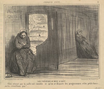 8月の劇場 作： Honoré Daumier