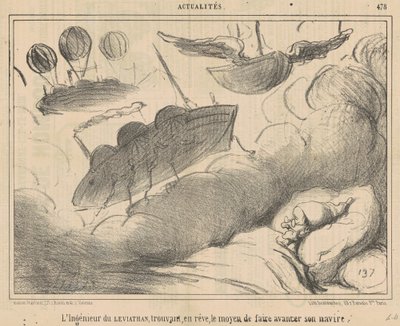 リヴァイアサンのエンジニアが夢の中で見つけた... 作： Honoré Daumier
