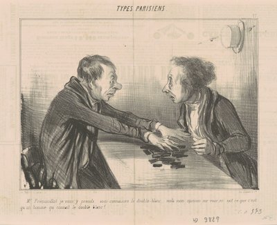 フレムイヨさん、あなたをそこに連れて行きますよ... 作： Honoré Daumier