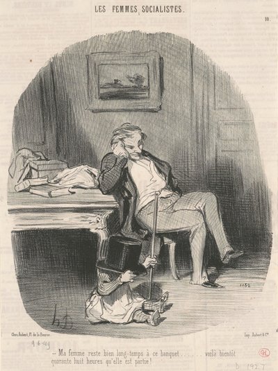 妻はこの宴会に長居する… 作： Honoré Daumier