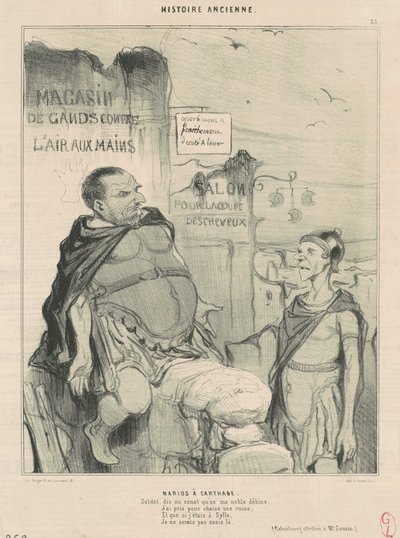 カルタゴのマリウス 作： Honoré Daumier