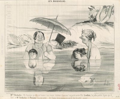 Mrs. Greluche: ああ、ギュスターヴ、なんて素晴らしいんだ！ 作： Honoré Daumier
