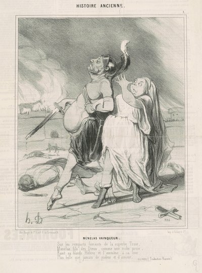 勝利のメネラウス 作： Honoré Daumier
