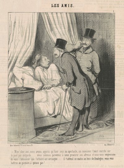 親愛なる友人、私たちは学びました... 作： Honoré Daumier