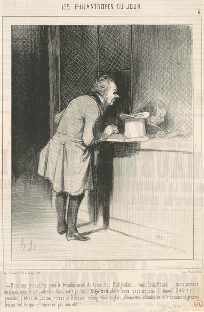 先生、私は地震に申し込んでいます... 作： Honoré Daumier