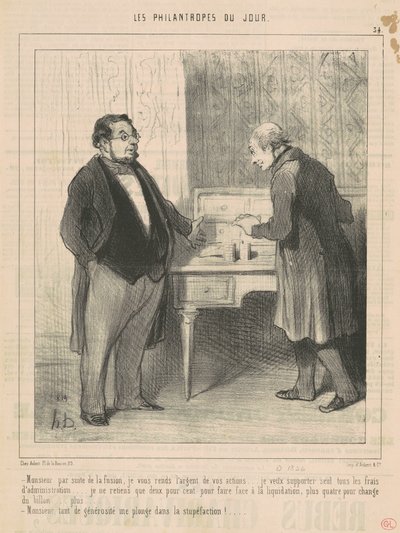 合併の結果としてのサー 作： Honoré Daumier