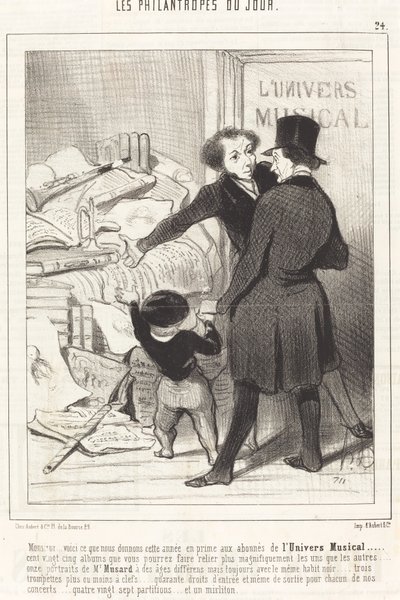 サー...これが私たちが提供しているものです...ボーナスとして... 作： Honoré Daumier